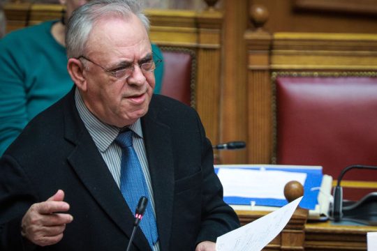 Διαβούλευση για την ίδρυση της Αναπτυξιακής Τράπεζας
